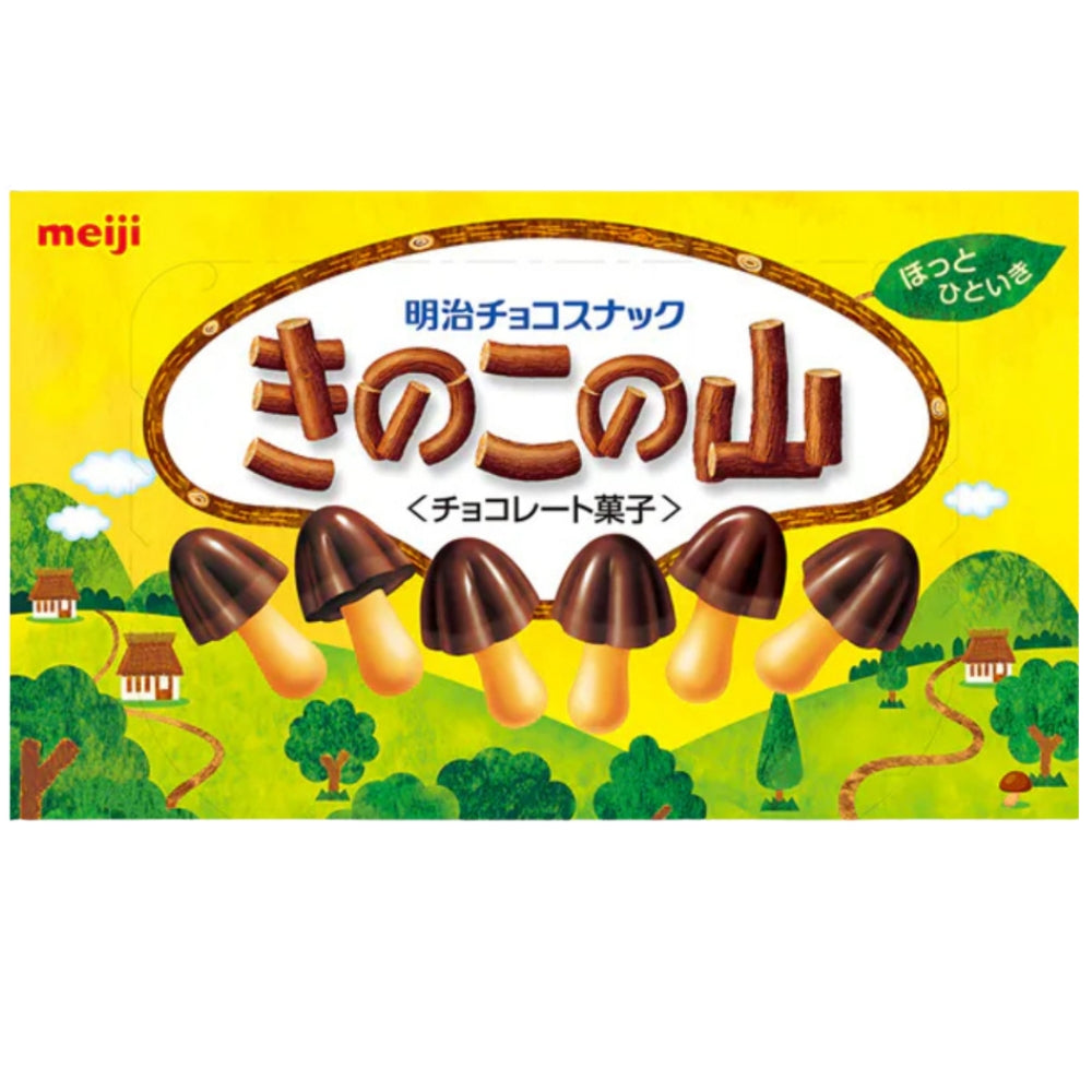 Meiji Kinoko no Yama Chocolate Biscuits